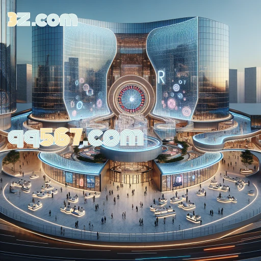 qq567.com Promoções